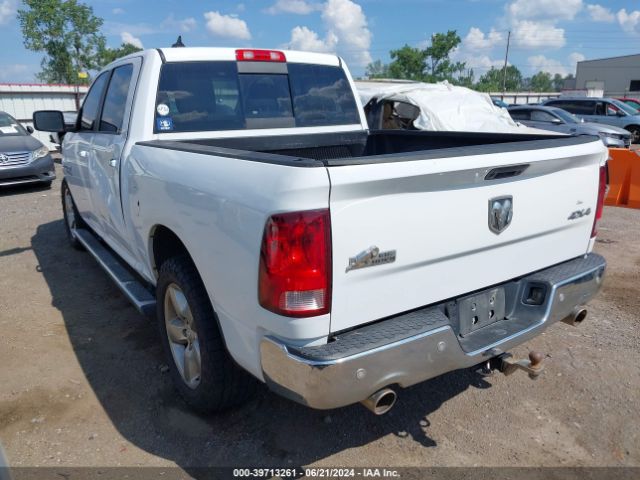 Photo 2 VIN: 1C6RR7LT7FS526965 - RAM 1500 