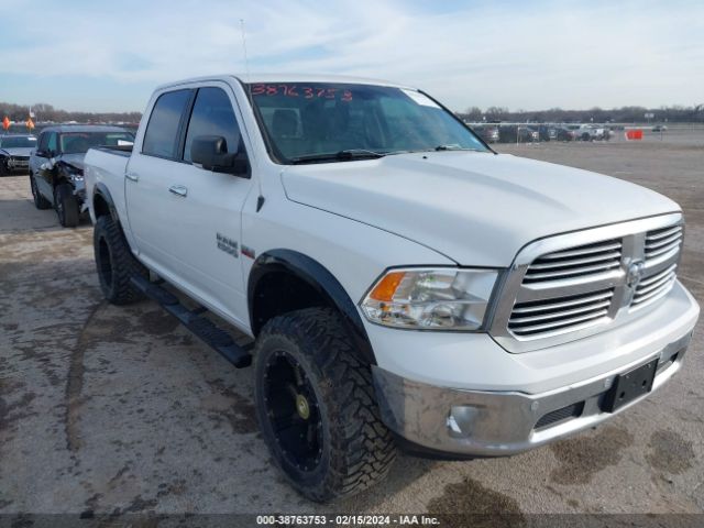 Photo 5 VIN: 1C6RR7LT7JS167528 - RAM 1500 