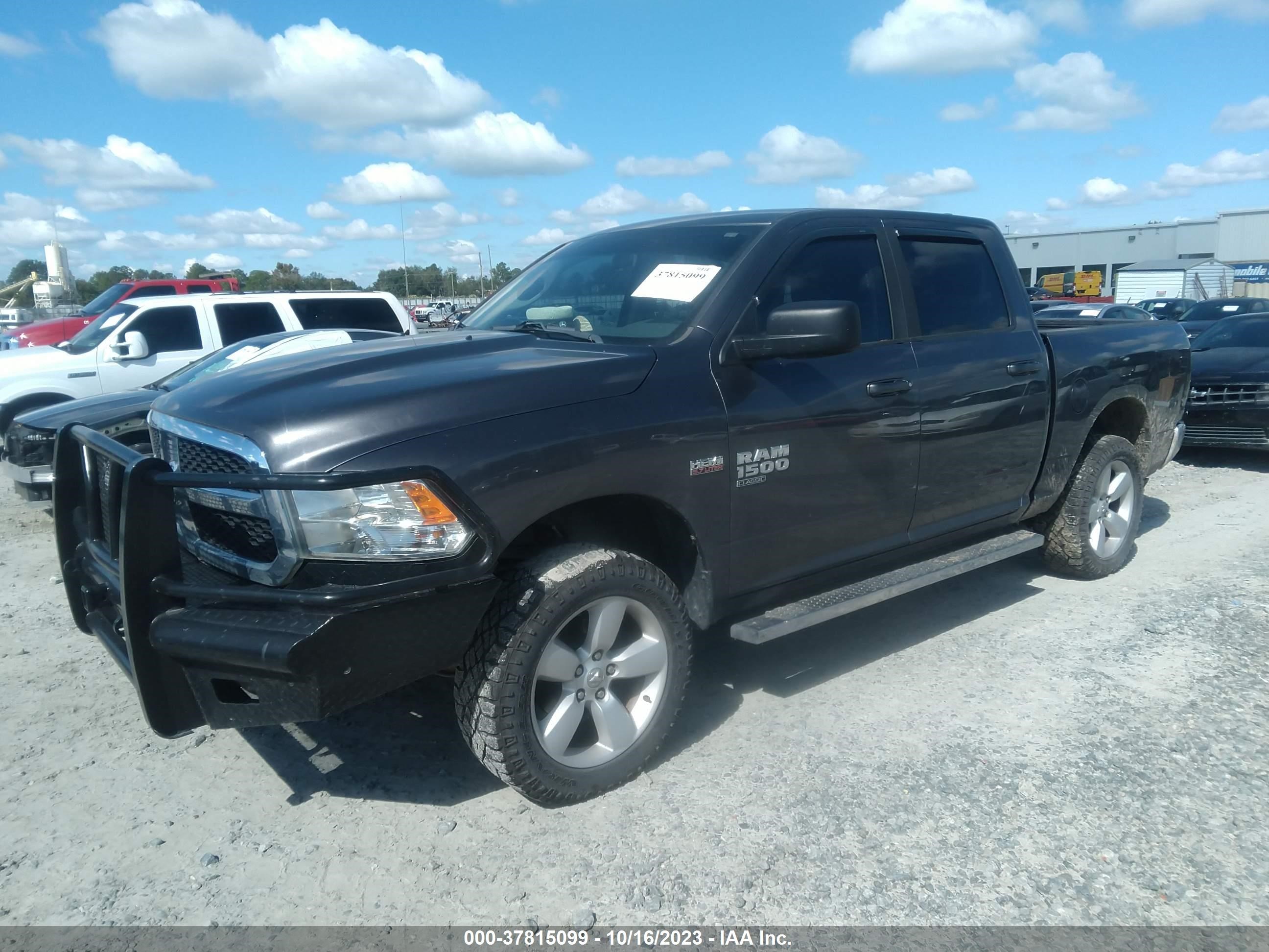 Photo 1 VIN: 1C6RR7LT7KS511604 - RAM 1500 