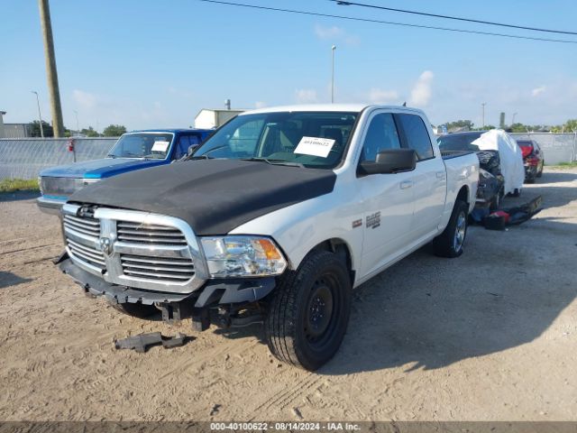 Photo 1 VIN: 1C6RR7LT7KS560415 - RAM 1500 