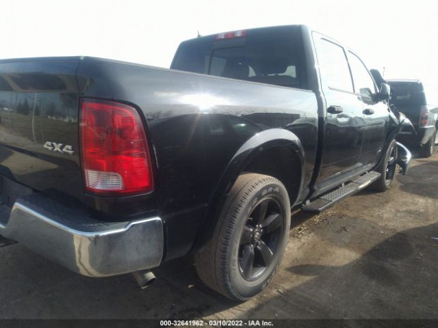 Photo 3 VIN: 1C6RR7LT8ES290583 - RAM 1500 