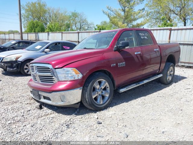 Photo 1 VIN: 1C6RR7LT8ES468735 - RAM 1500 