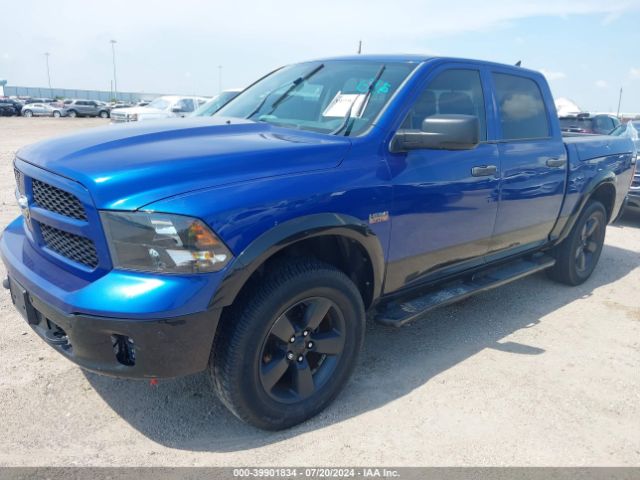 Photo 1 VIN: 1C6RR7LT8GS160757 - RAM 1500 