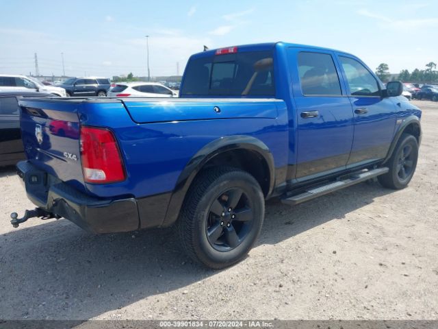 Photo 3 VIN: 1C6RR7LT8GS160757 - RAM 1500 