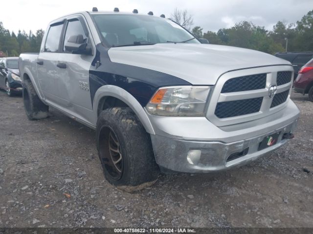 Photo 5 VIN: 1C6RR7LT8GS313296 - RAM 1500 