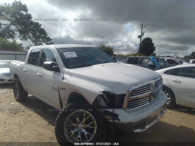 Photo 0 VIN: 1C6RR7LT8HS719998 - RAM 1500 