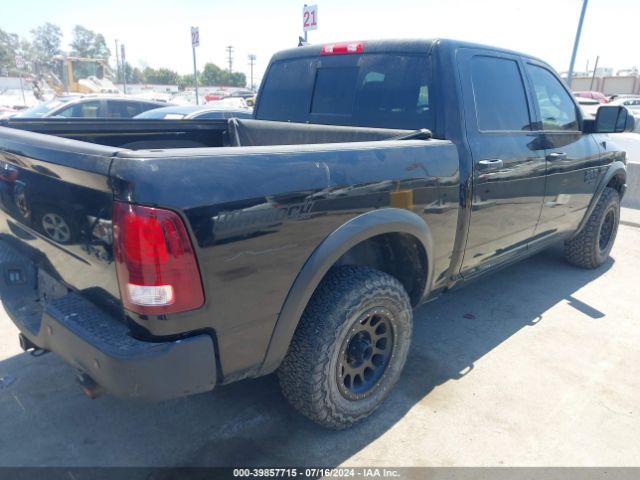 Photo 5 VIN: 1C6RR7LT8LS137506 - RAM 1500 