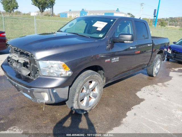 Photo 1 VIN: 1C6RR7LT9FS520665 - RAM 1500 