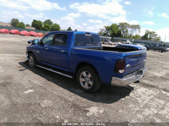 Photo 2 VIN: 1C6RR7LT9HS832021 - RAM 1500 