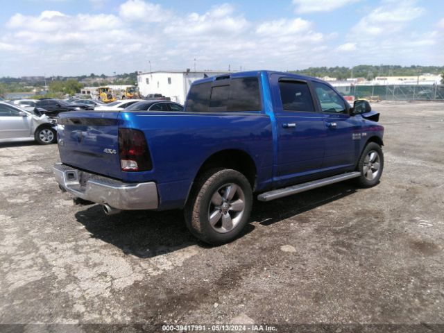 Photo 3 VIN: 1C6RR7LT9HS832021 - RAM 1500 