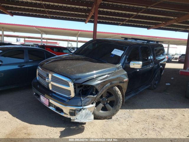 Photo 1 VIN: 1C6RR7LT9JS117116 - RAM 1500 