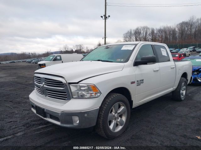 Photo 1 VIN: 1C6RR7LT9KS589611 - RAM 1500 CLASSIC 