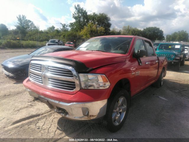 Photo 1 VIN: 1C6RR7LTXES125957 - RAM 1500 