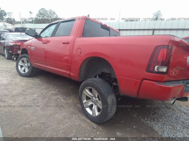 Photo 2 VIN: 1C6RR7MT2ES159650 - RAM 1500 