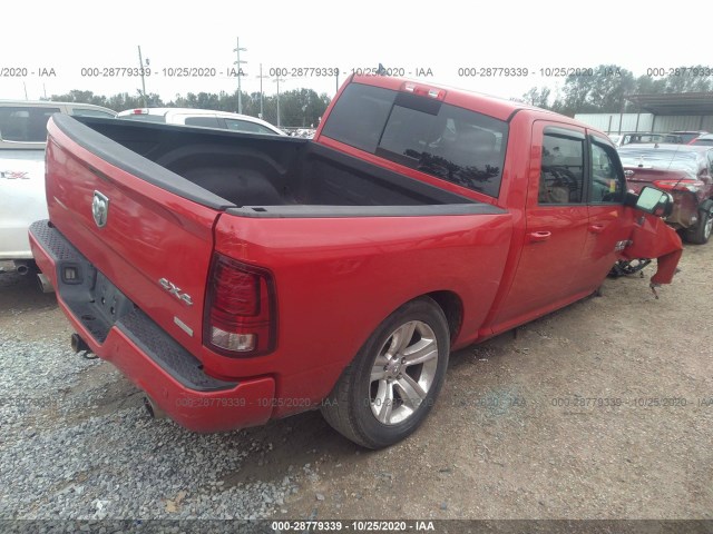 Photo 3 VIN: 1C6RR7MT2ES159650 - RAM 1500 