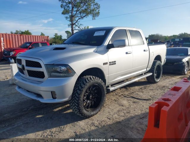 Photo 1 VIN: 1C6RR7MT3ES112157 - RAM 1500 