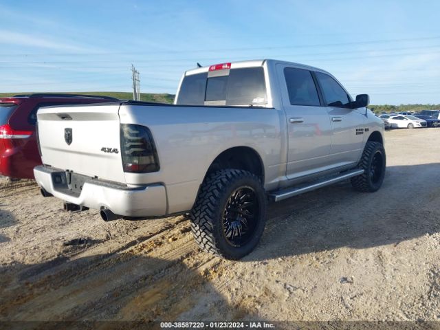 Photo 3 VIN: 1C6RR7MT3ES112157 - RAM 1500 