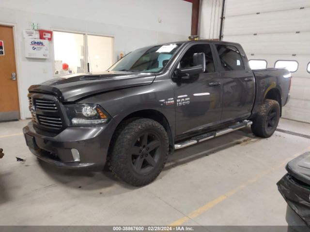 Photo 1 VIN: 1C6RR7MT6ES320212 - RAM 1500 