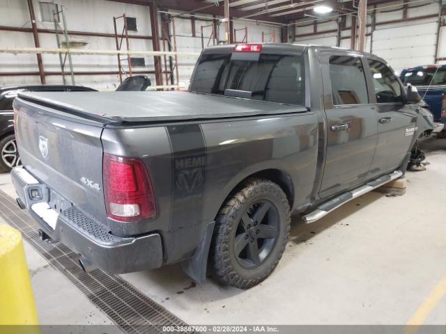 Photo 3 VIN: 1C6RR7MT6ES320212 - RAM 1500 