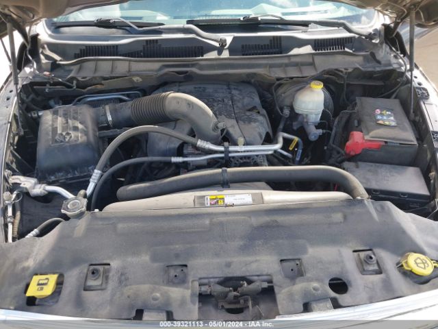 Photo 9 VIN: 1C6RR7NT8ES309095 - DODGE RAM-1500 