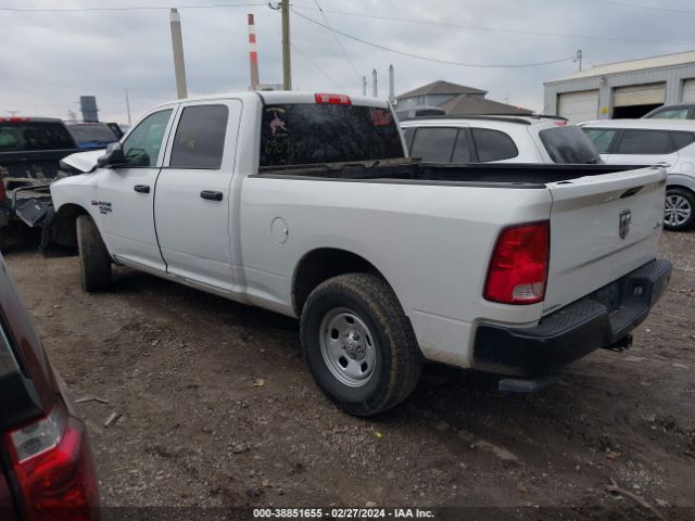 Photo 2 VIN: 1C6RR7ST2KS690913 - RAM 1500 