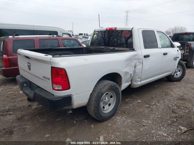 Photo 3 VIN: 1C6RR7ST2KS690913 - RAM 1500 