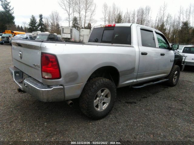 Photo 3 VIN: 1C6RR7ST4ES104815 - RAM 1500 