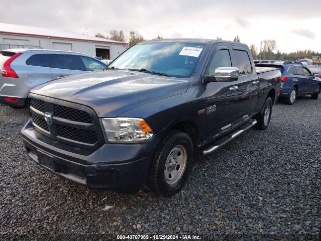 Photo 1 VIN: 1C6RR7ST4GS193367 - RAM 1500 