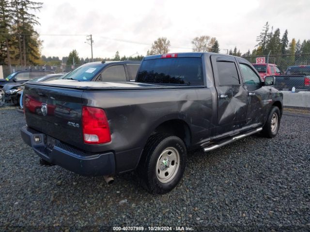 Photo 3 VIN: 1C6RR7ST4GS193367 - RAM 1500 