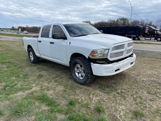 Photo 0 VIN: 1C6RR7ST4KS601455 - RAM 1500 CLASS 