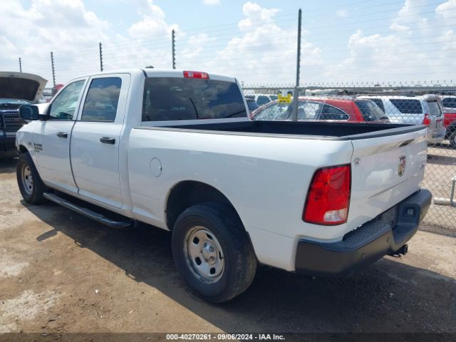 Photo 2 VIN: 1C6RR7ST6KS599725 - RAM 1500 