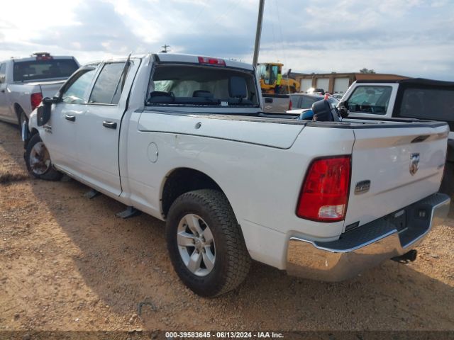 Photo 2 VIN: 1C6RR7ST9ES470527 - RAM 1500 