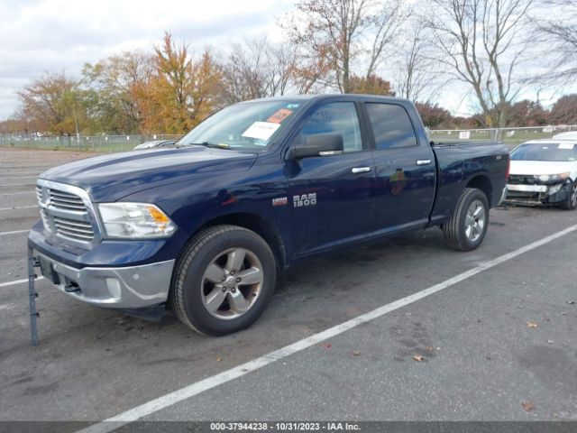 Photo 1 VIN: 1C6RR7TT0ES192096 - RAM 1500 