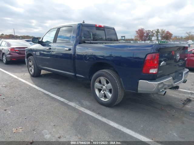 Photo 2 VIN: 1C6RR7TT0ES192096 - RAM 1500 