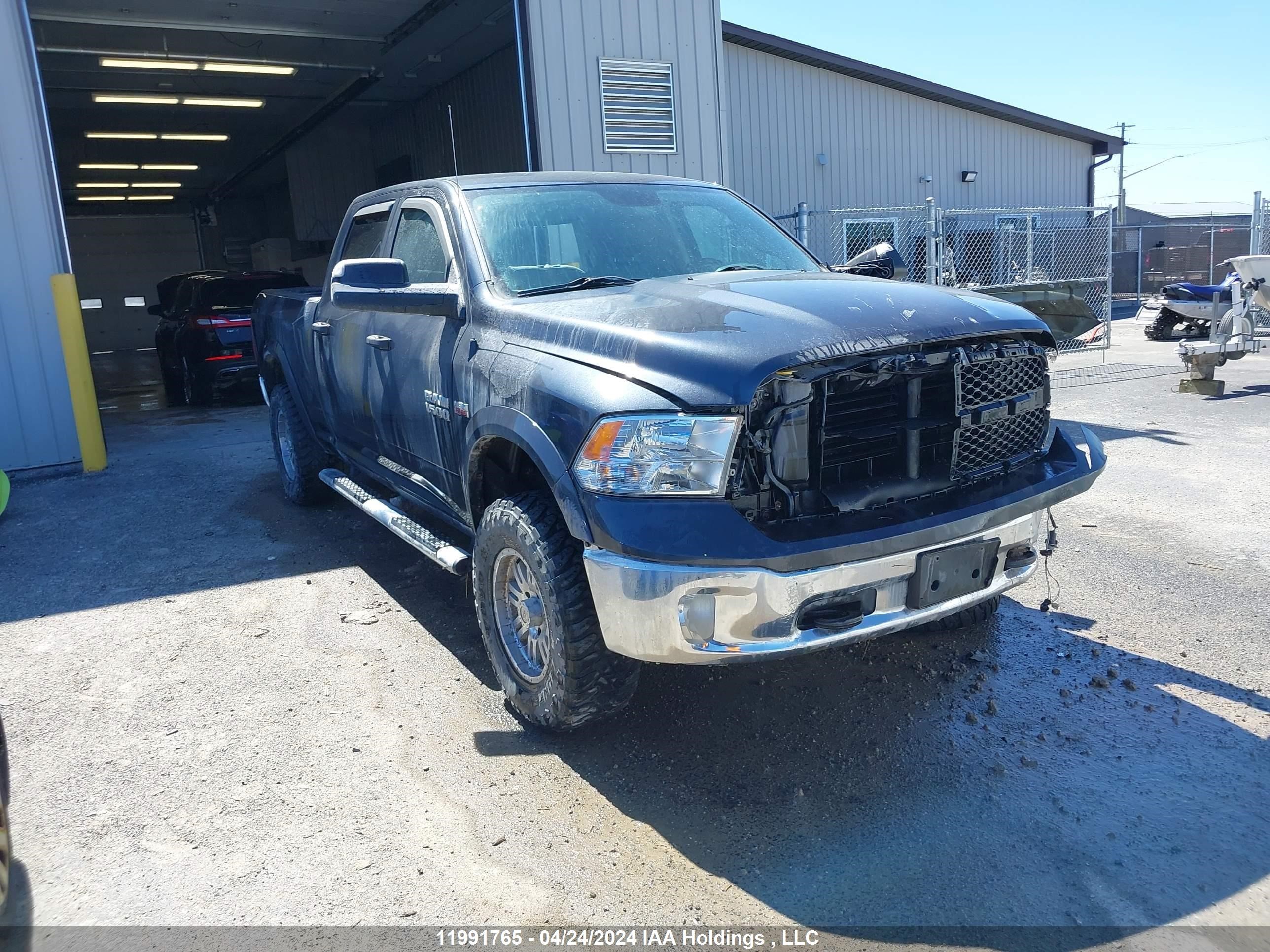 Photo 0 VIN: 1C6RR7TT1HS682308 - DODGE RAM 