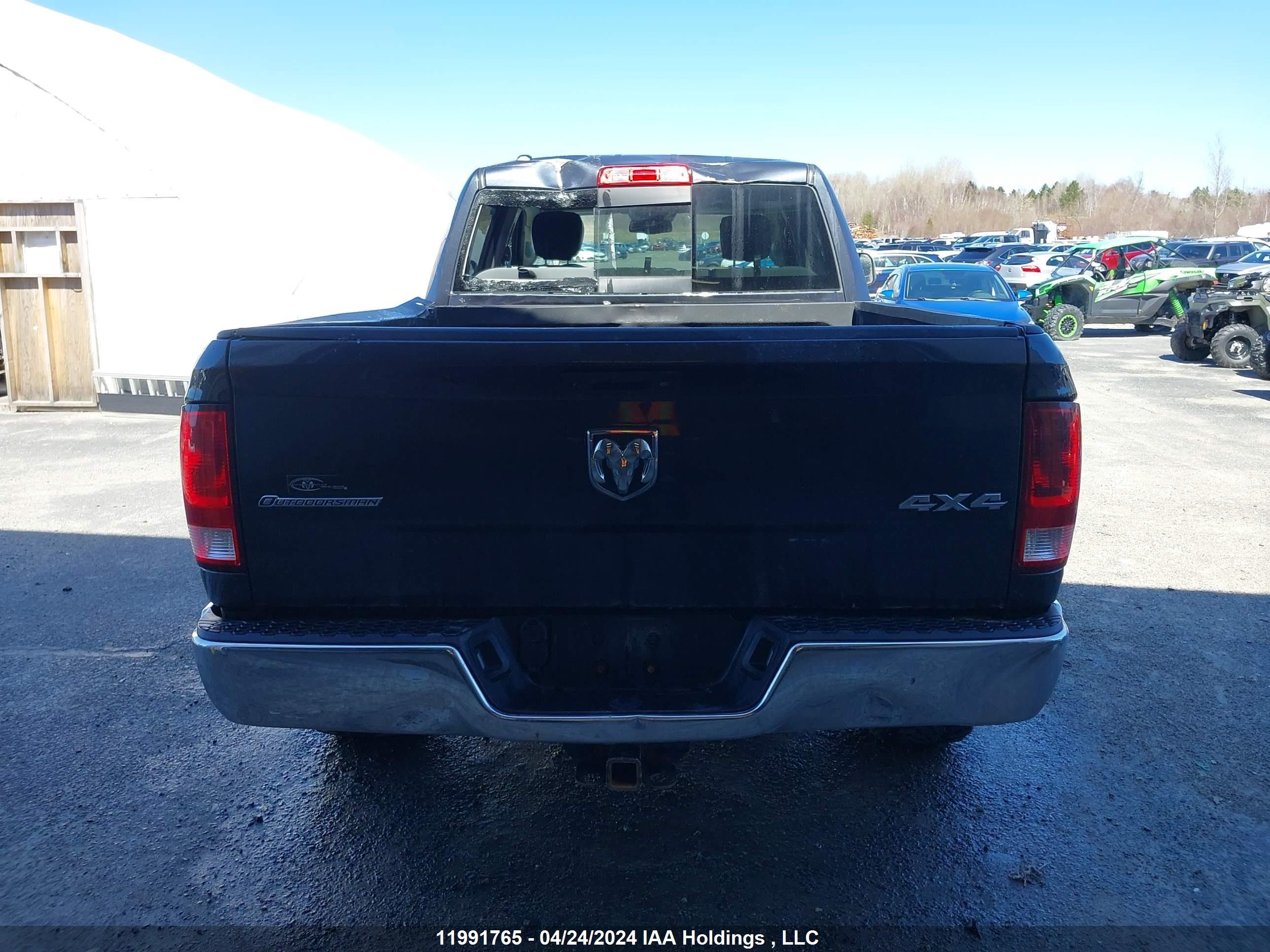 Photo 16 VIN: 1C6RR7TT1HS682308 - DODGE RAM 