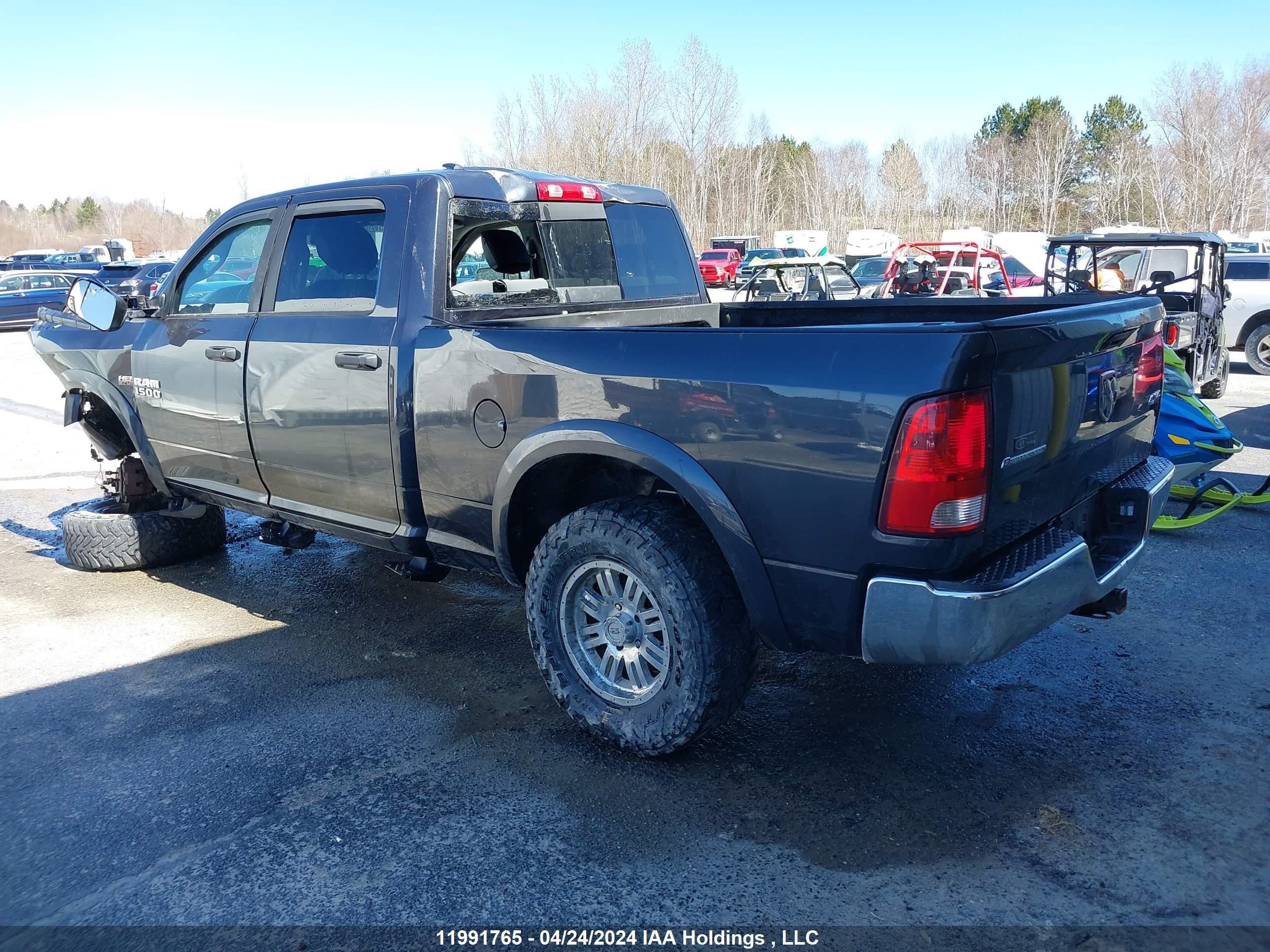 Photo 2 VIN: 1C6RR7TT1HS682308 - DODGE RAM 