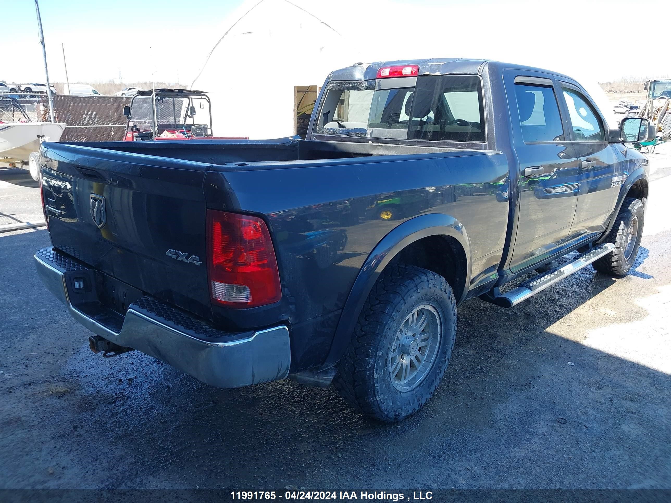 Photo 3 VIN: 1C6RR7TT1HS682308 - DODGE RAM 