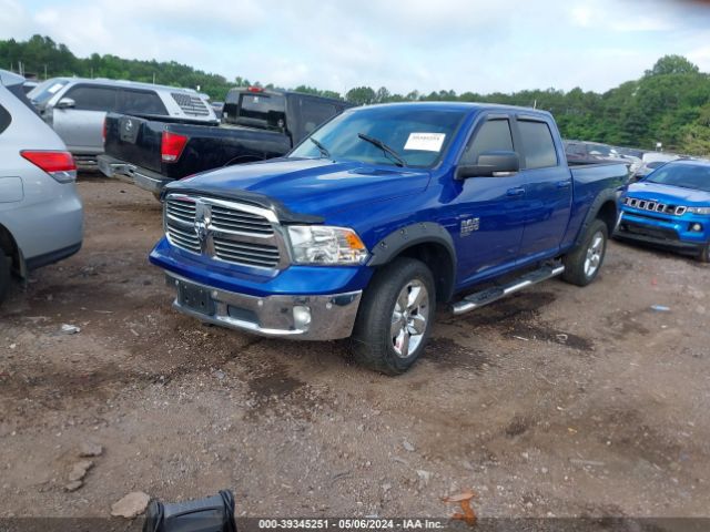 Photo 1 VIN: 1C6RR7TT1KS566713 - RAM 1500 CLASSIC 