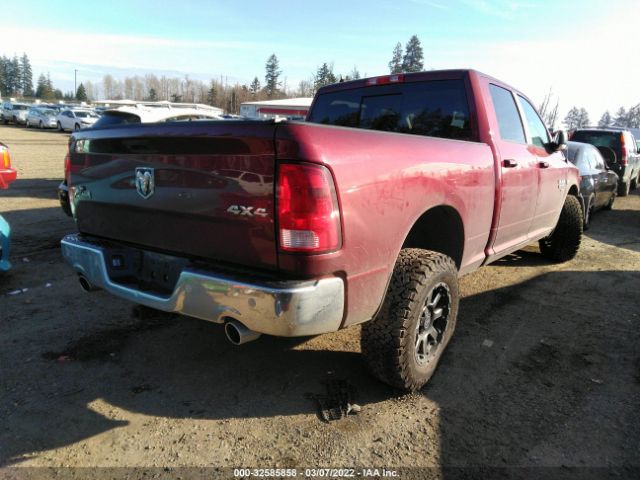 Photo 3 VIN: 1C6RR7TT1KS577274 - RAM 1500 CLASSIC 