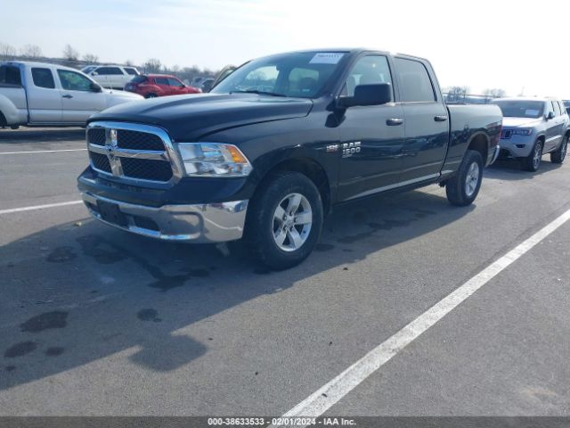 Photo 1 VIN: 1C6RR7TT1LS117369 - RAM 1500 CLASSIC 