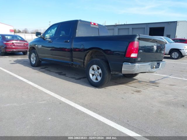 Photo 2 VIN: 1C6RR7TT1LS117369 - RAM 1500 CLASSIC 