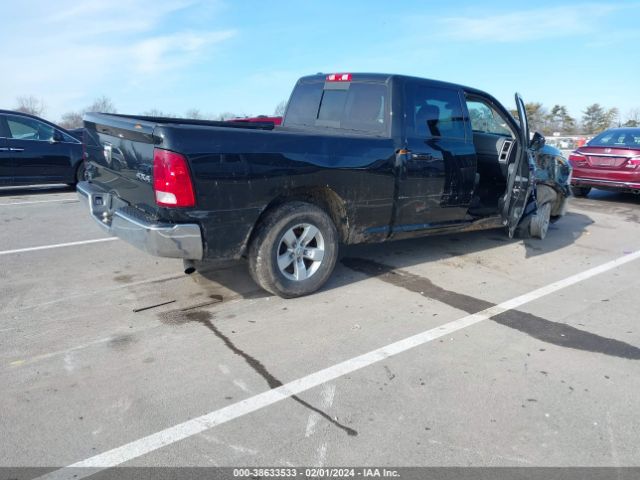 Photo 3 VIN: 1C6RR7TT1LS117369 - RAM 1500 CLASSIC 