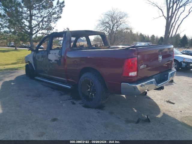 Photo 2 VIN: 1C6RR7TT2KS662091 - RAM 1500 CLASSIC 