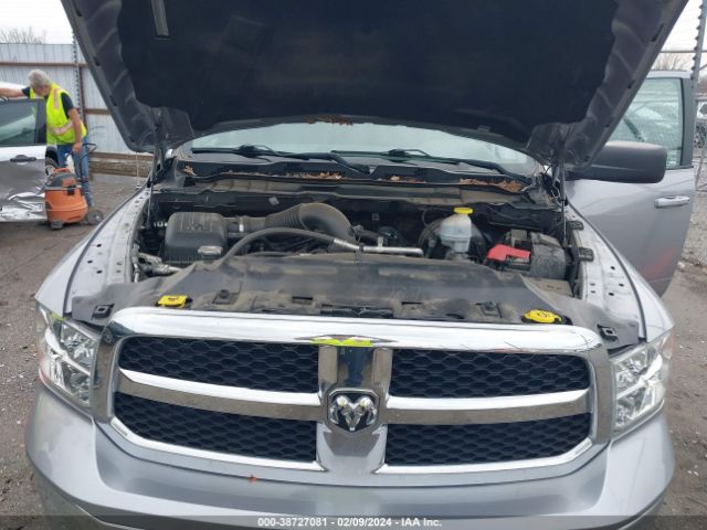 Photo 9 VIN: 1C6RR7TT2LS100760 - RAM 1500 CLASSIC 