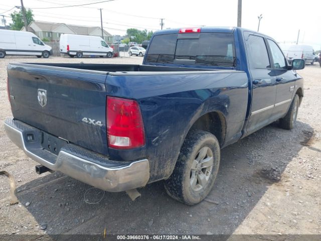 Photo 3 VIN: 1C6RR7TT3KS691096 - RAM 1500 