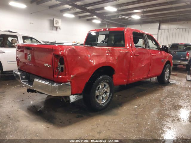 Photo 3 VIN: 1C6RR7TT3KS714022 - RAM 1500 CLASSIC 