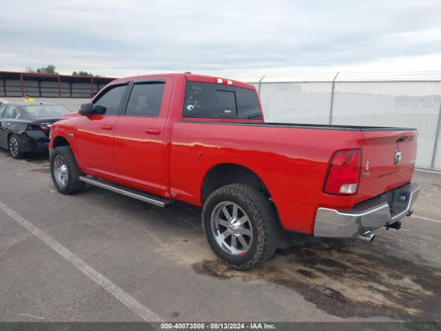 Photo 2 VIN: 1C6RR7TT4KS702638 - RAM 1500 