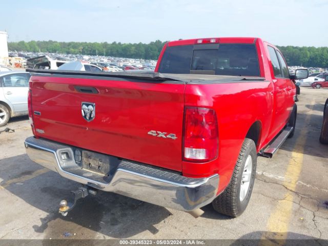 Photo 3 VIN: 1C6RR7TT4KS713297 - RAM 1500 CLASSIC 