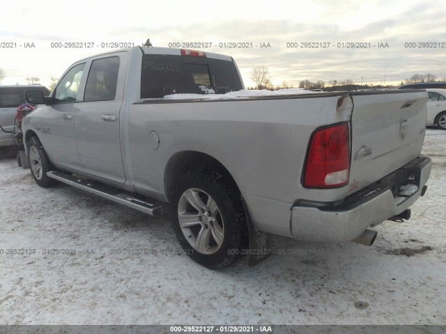 Photo 2 VIN: 1C6RR7TT5FS636008 - RAM 1500 